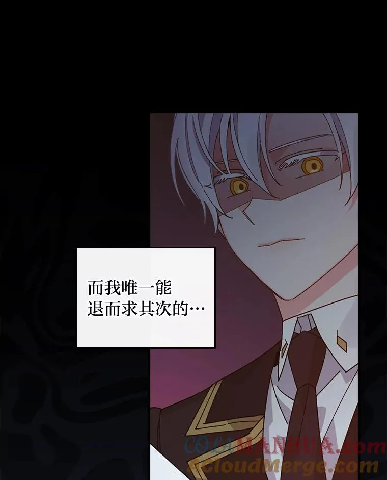 66.再见…72