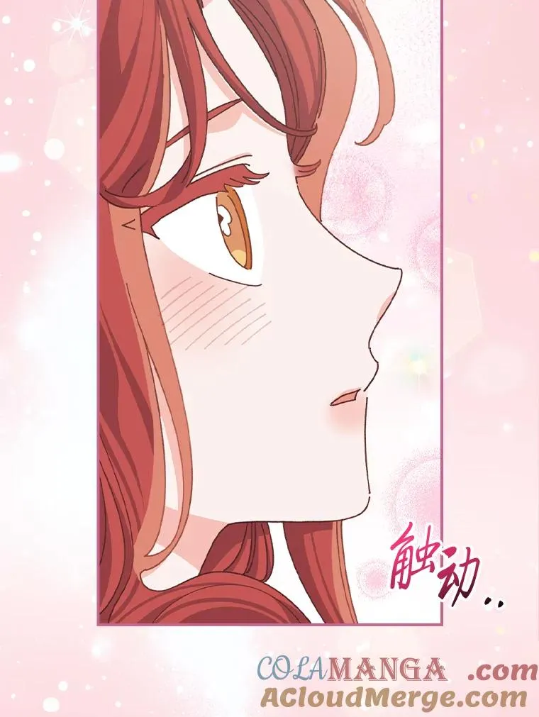 94.命运76