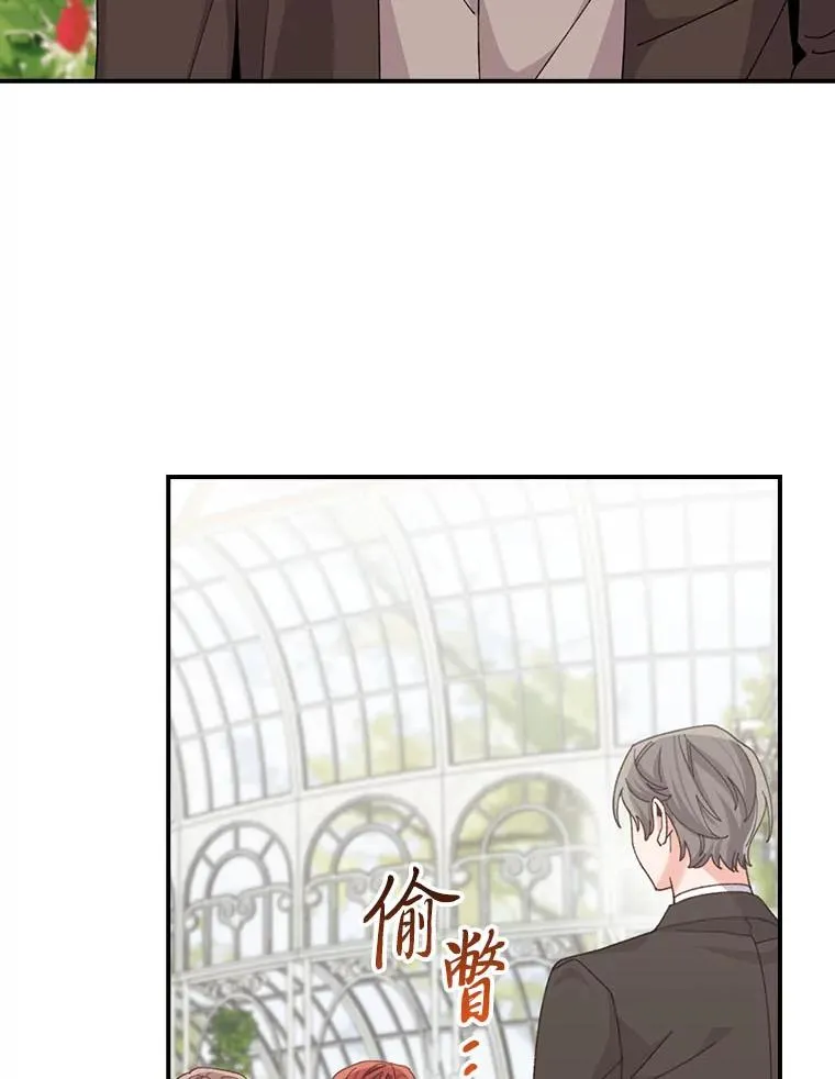 92.作者的亲身经历2