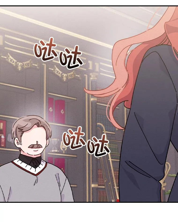 47.栩栩如生的梦境21