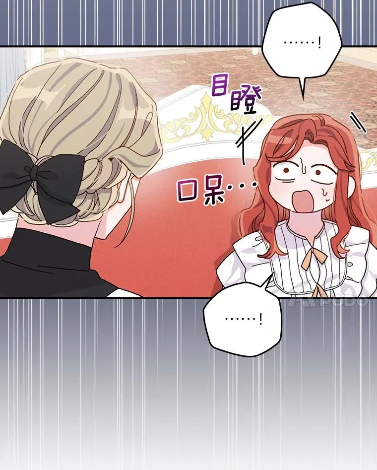 43.无法挽回101