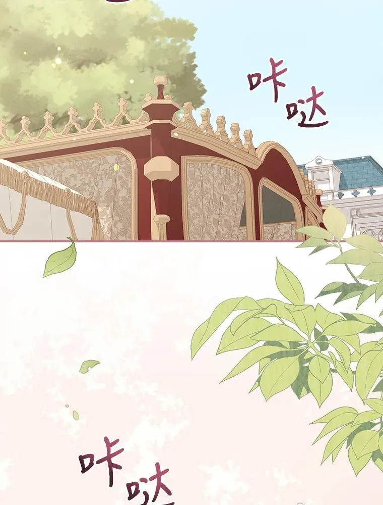 23.一路畅通无阻41
