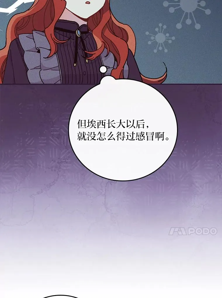 15.家人的分量22