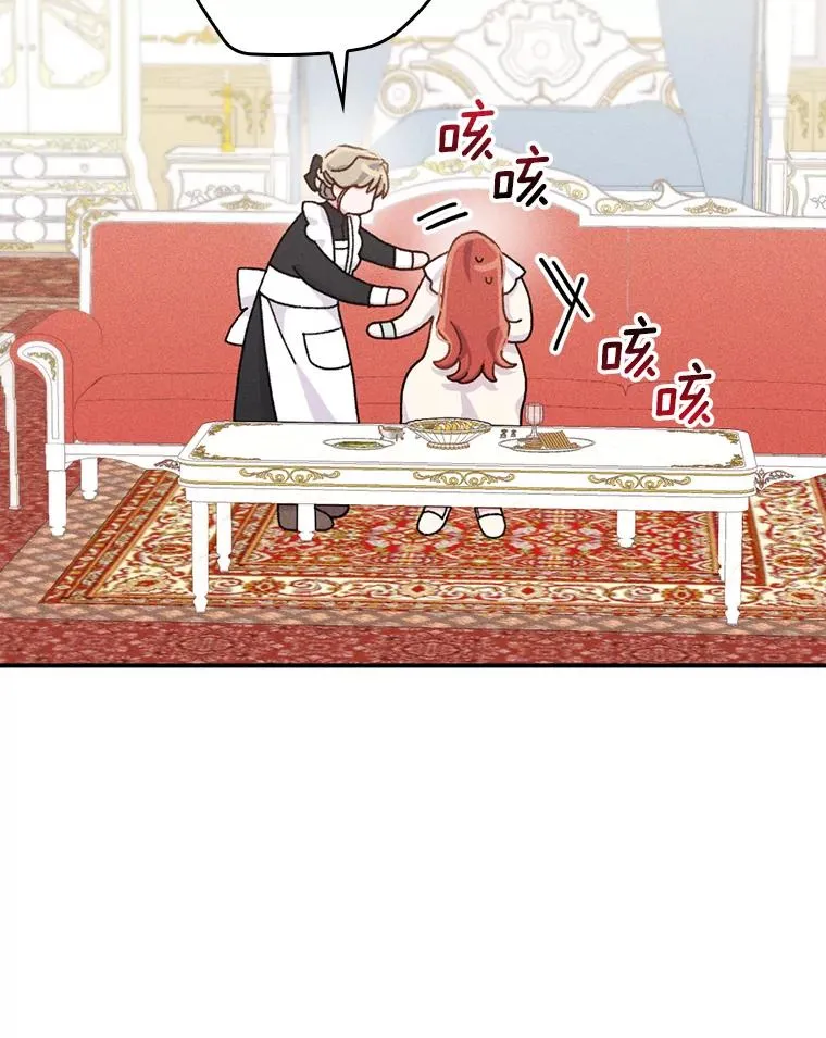 43.无法挽回42