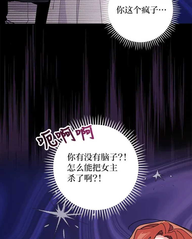 3.阴差阳错51
