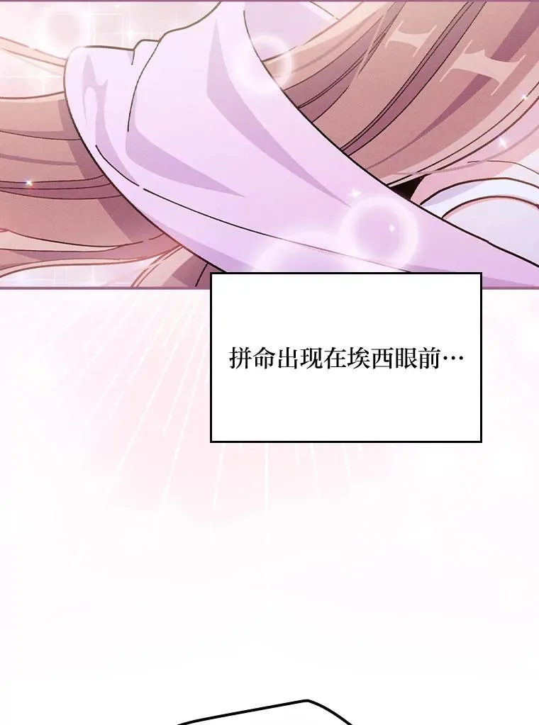 37.反复验证78