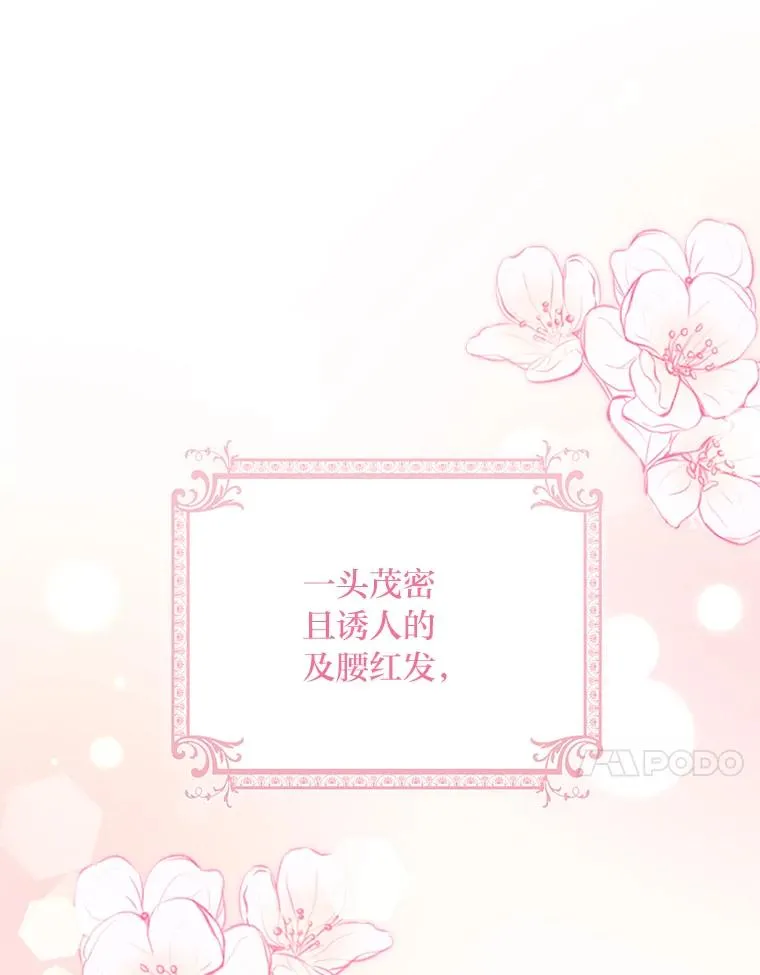 75.心路历程67