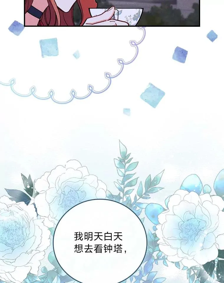 2.小说世界131