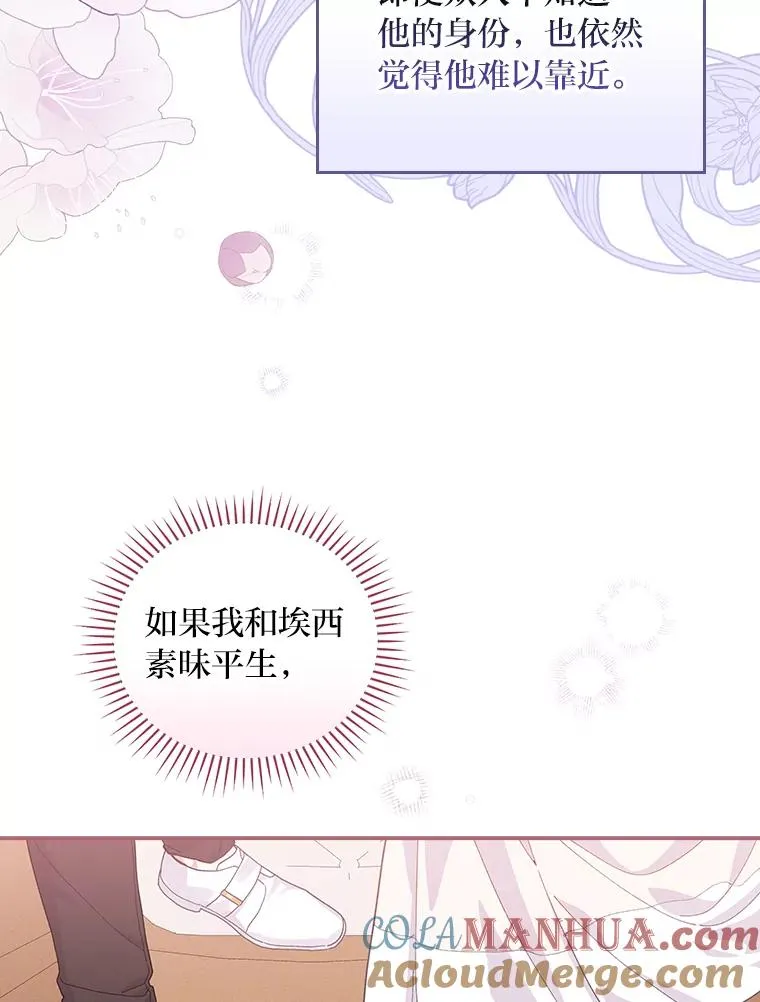 23.一路畅通无阻52
