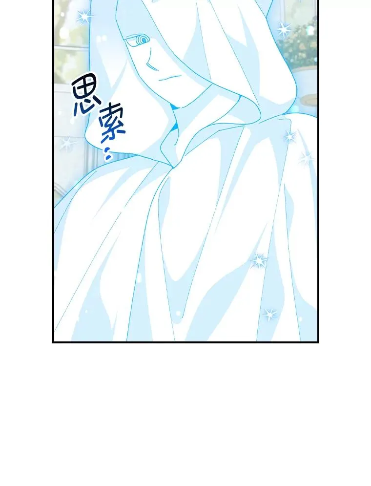 94.命运94