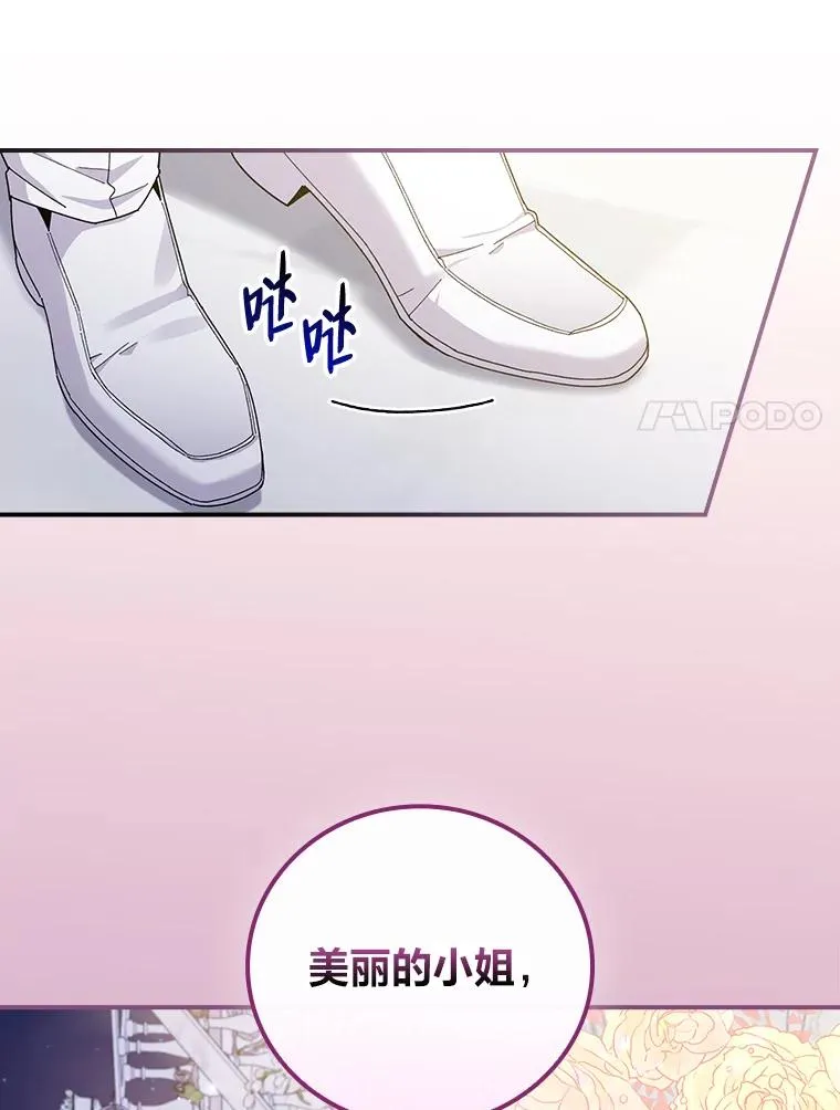 63.夜来起舞37