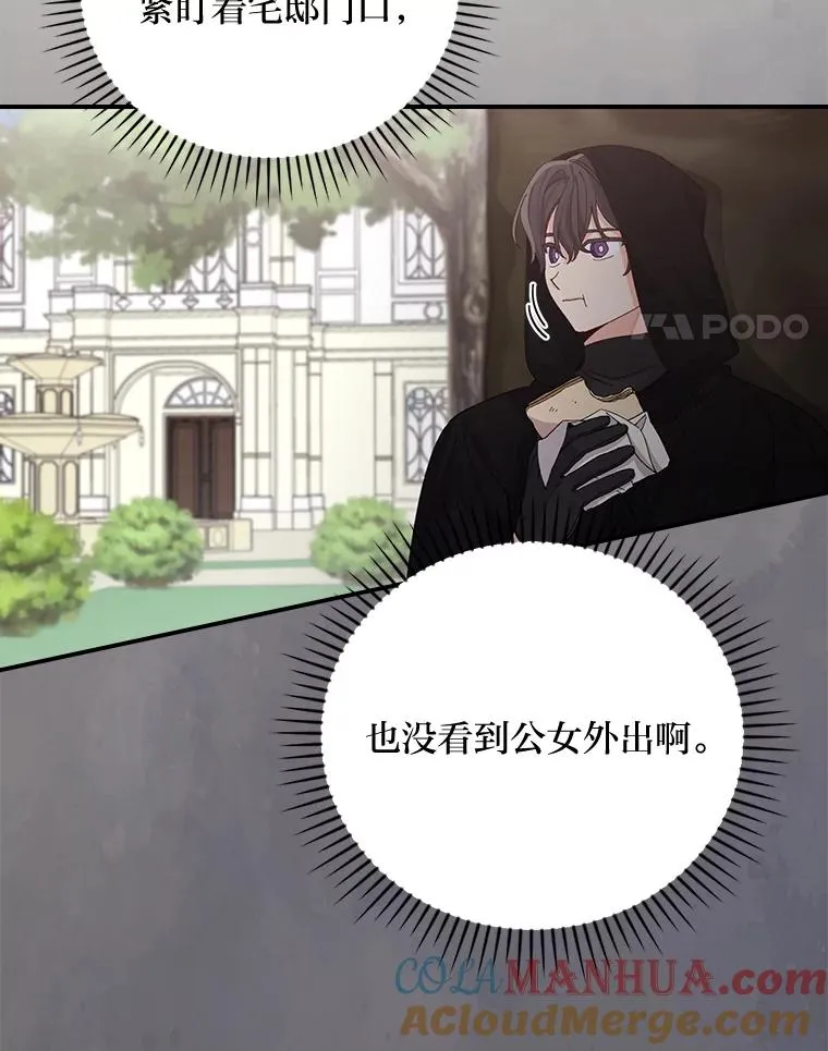 69.不断尝试33