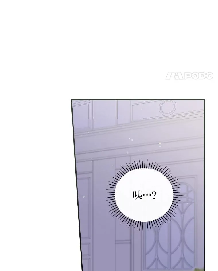 9.偶遇同胞10