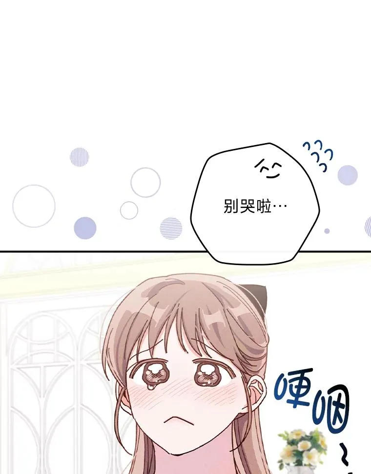 44.出远门33