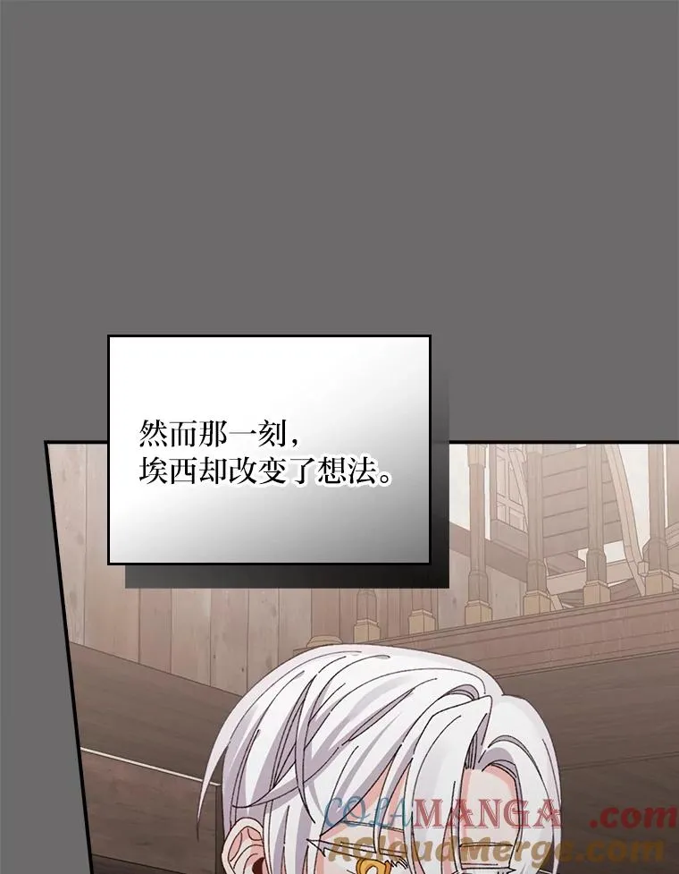 75.心路历程56