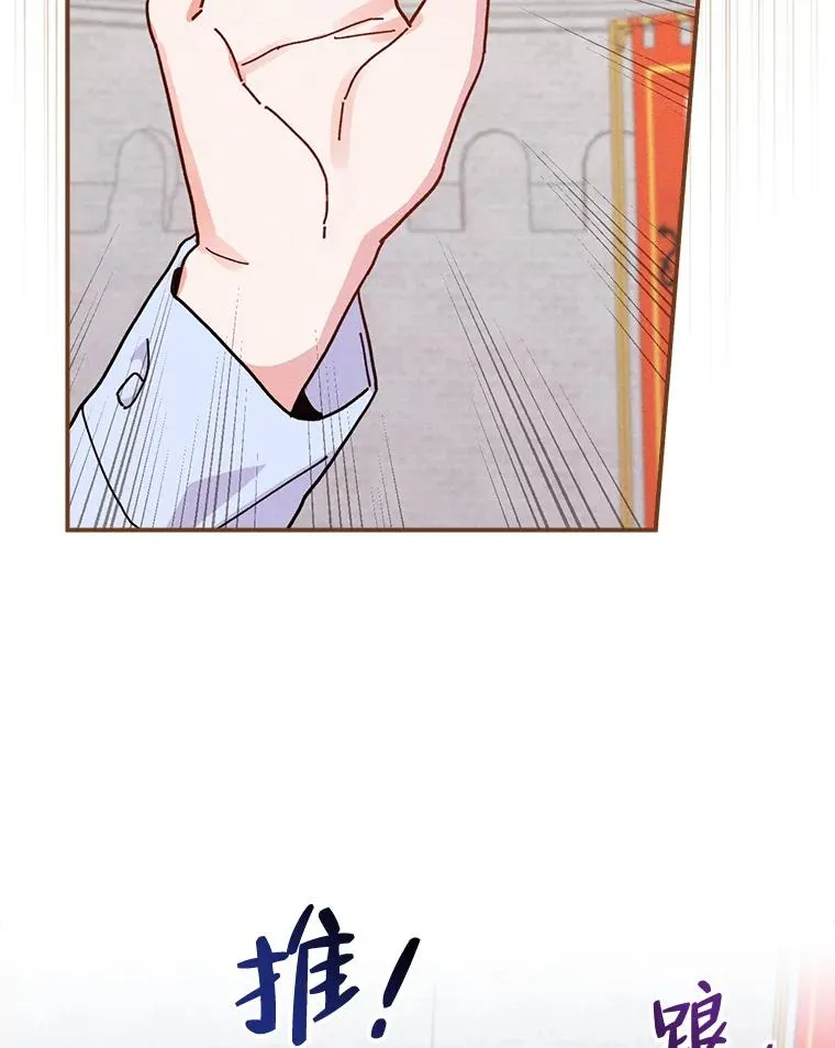 33.唠叨后遗症99