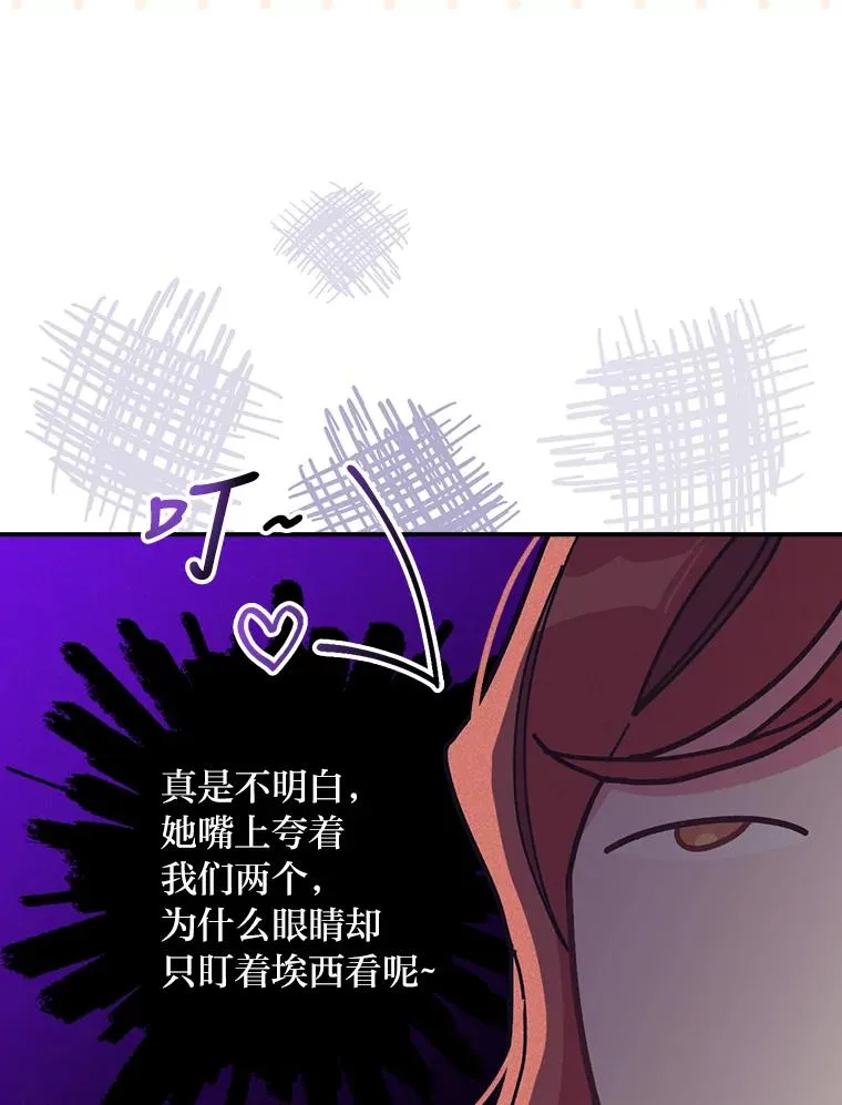 23.一路畅通无阻97