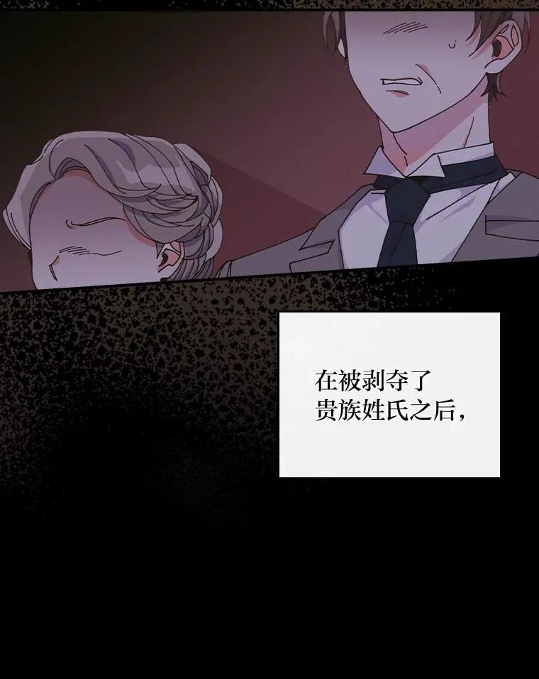 26.坠入爱河98