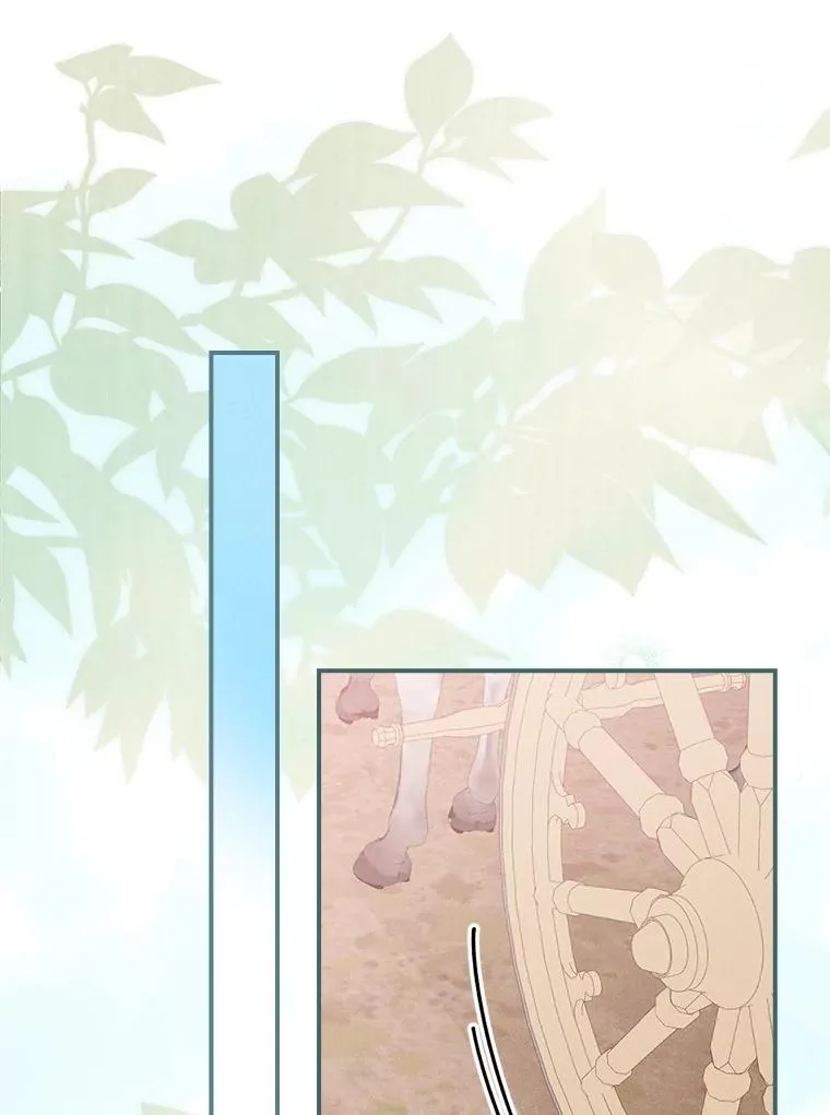 23.一路畅通无阻77