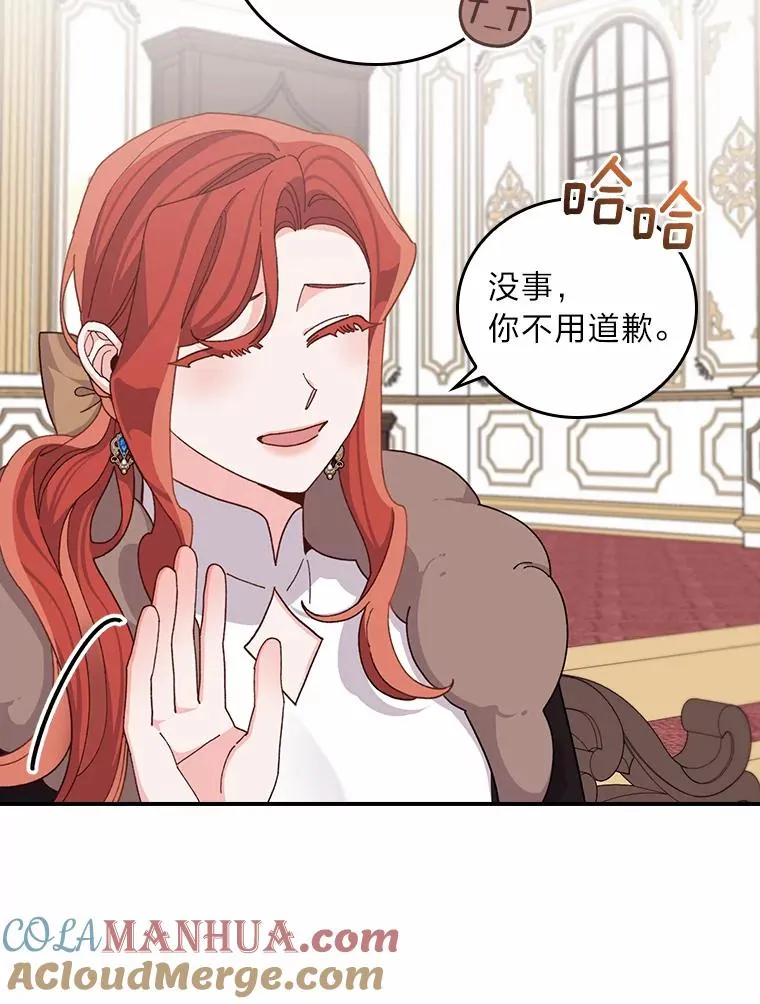 58.里应外合骗小姐4