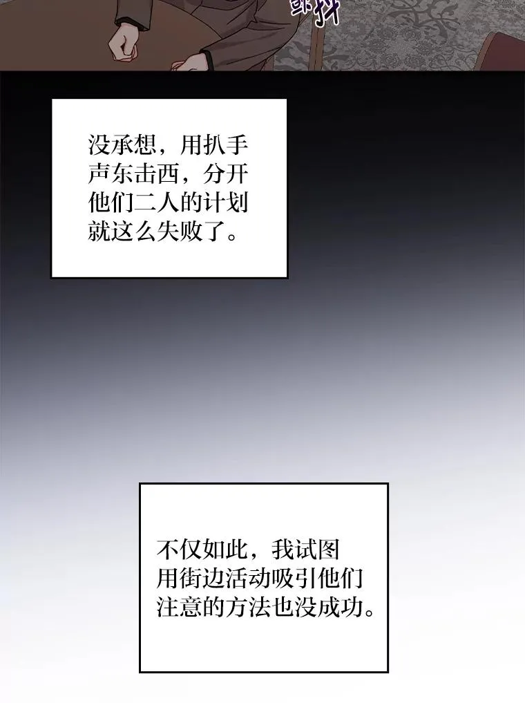 51.幕后主谋51