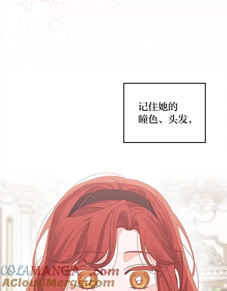 73.儿时记忆中的她51