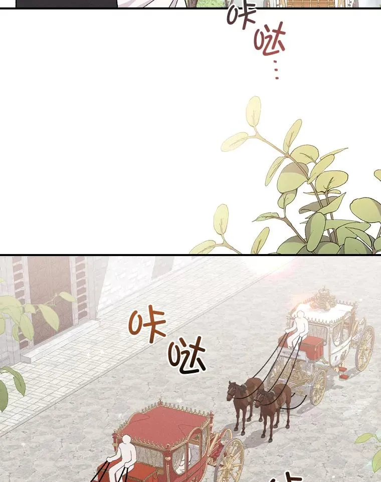 44.出远门75