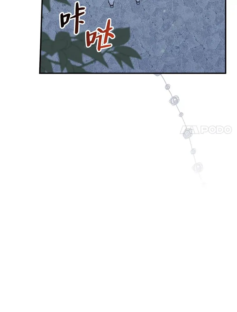 42.全都该死99