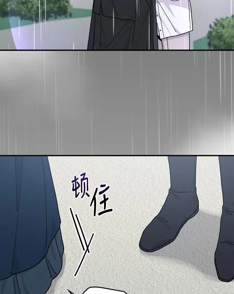 32.亚莉的新护卫39