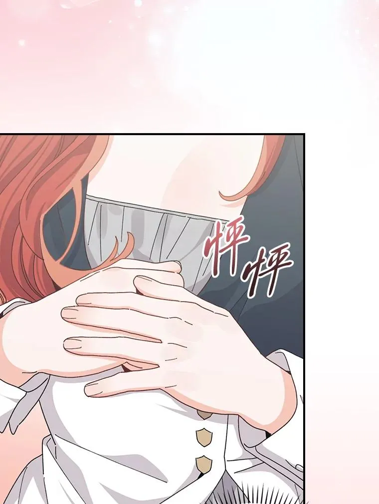 94.命运78