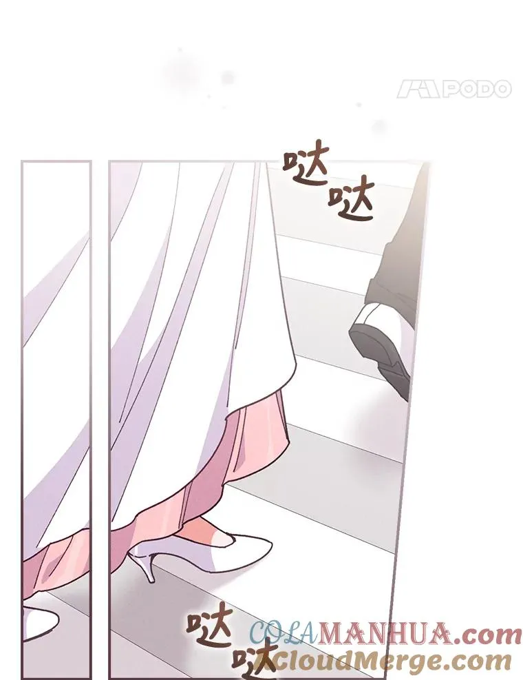 7.吊灯惨案116