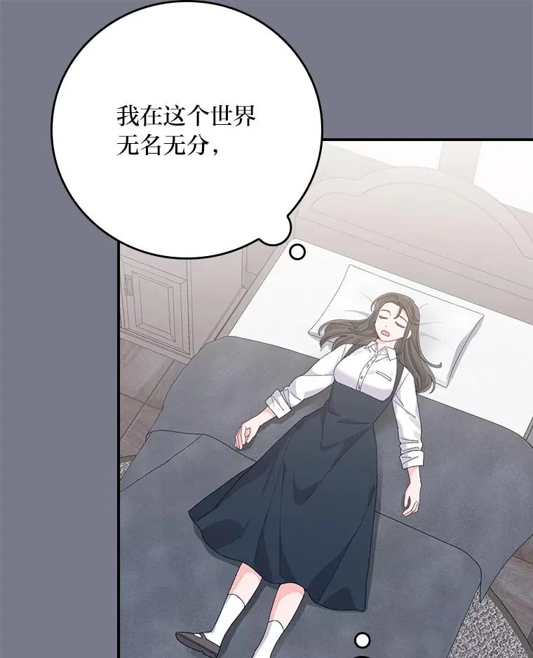 92.作者的亲身经历63