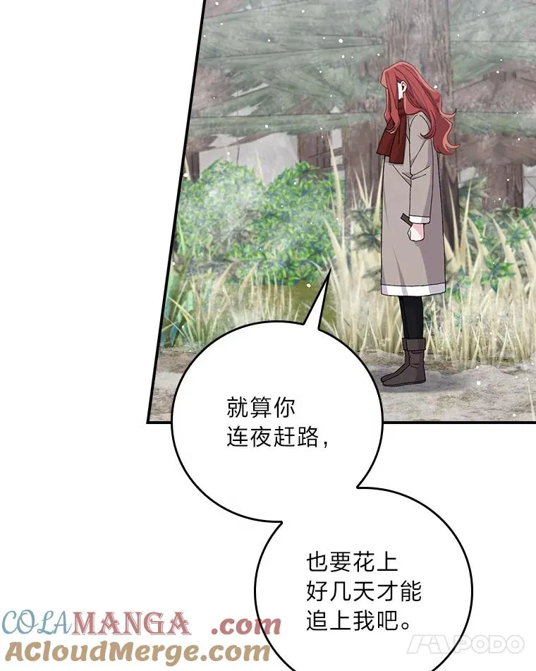 72.不再逃避30