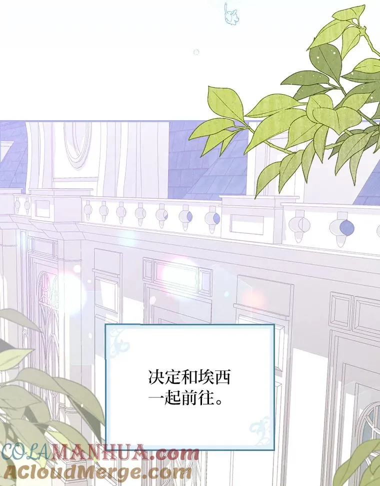 23.一路畅通无阻24