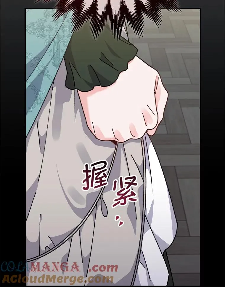 90.传闻的源头24