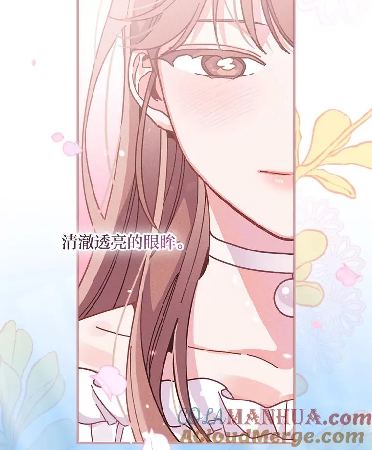 17.固定的时间段16