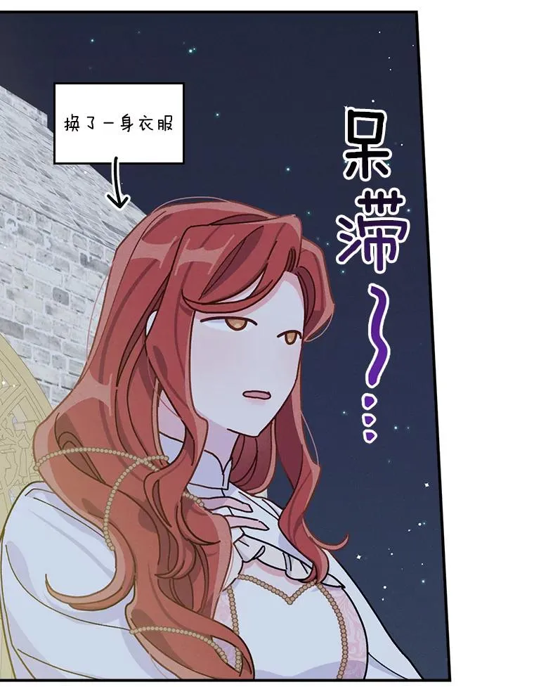 40.找茬106