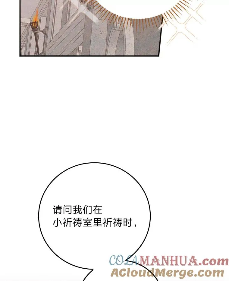 24.神偷姐弟24