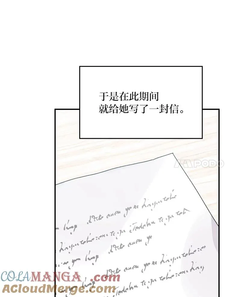 79.小情侣约会6