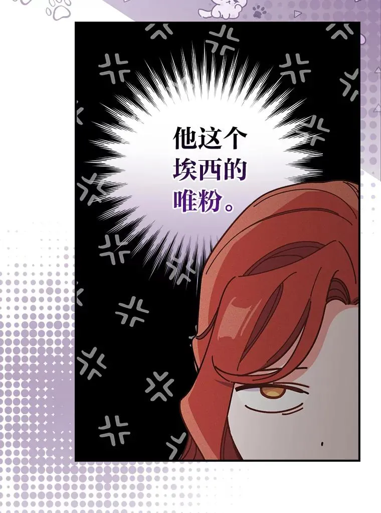 13.让出选择权46
