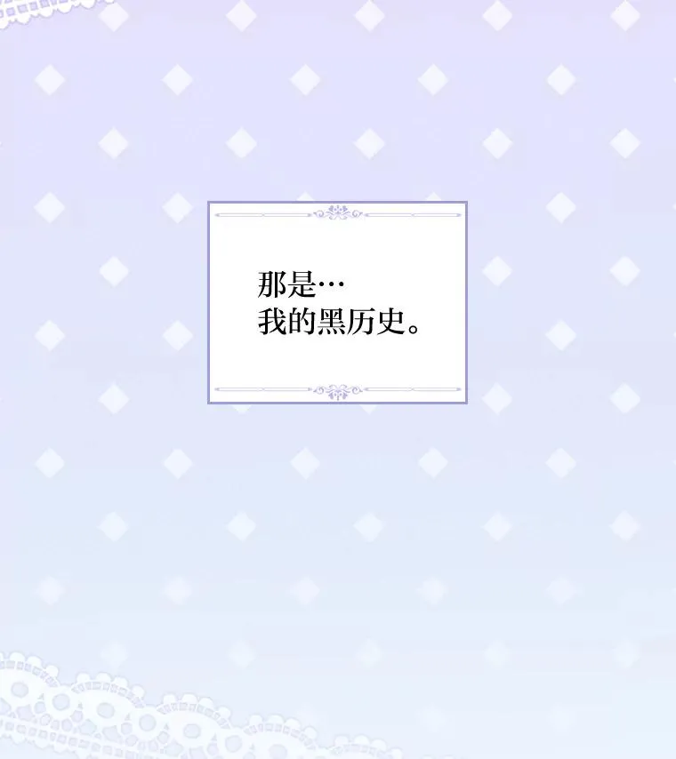 35.夜与泪的交织14