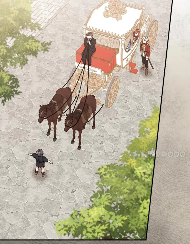 22.再遇盗贼团伙6