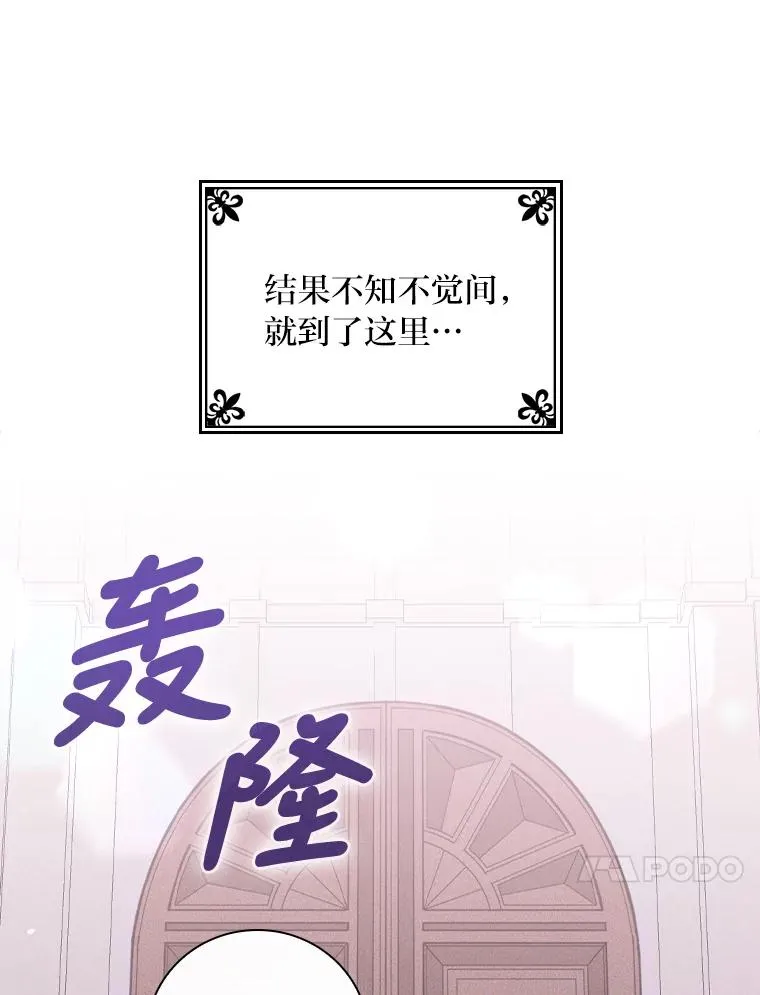6.传说中的钟塔39