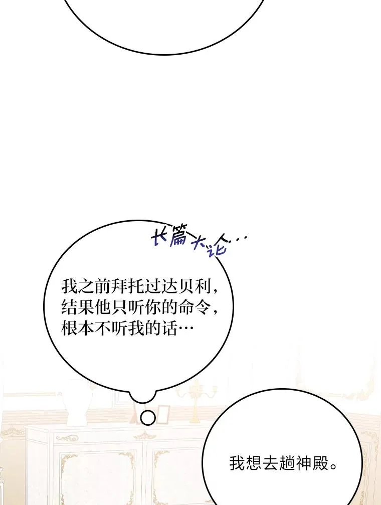 23.一路畅通无阻7