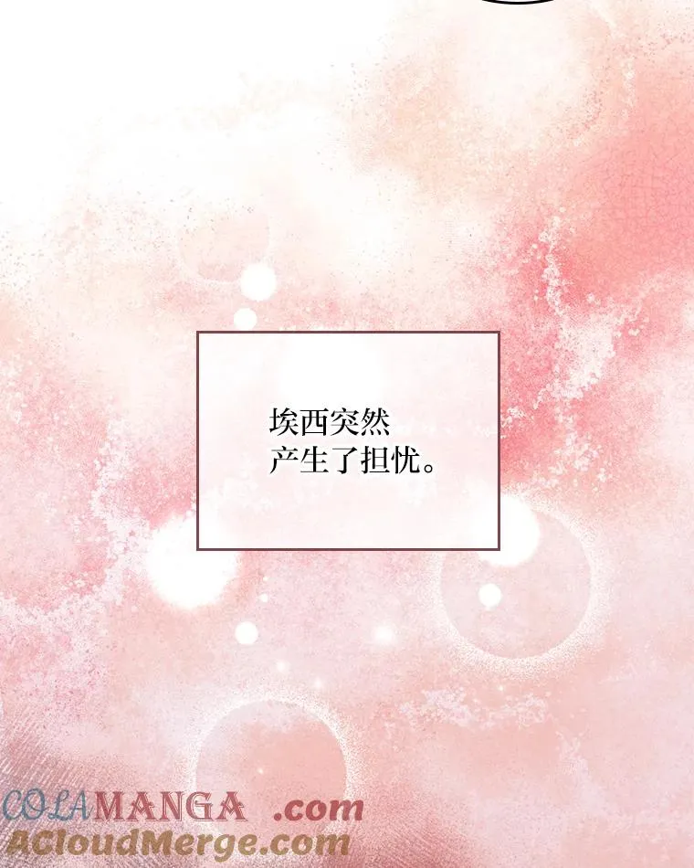 75.心路历程4