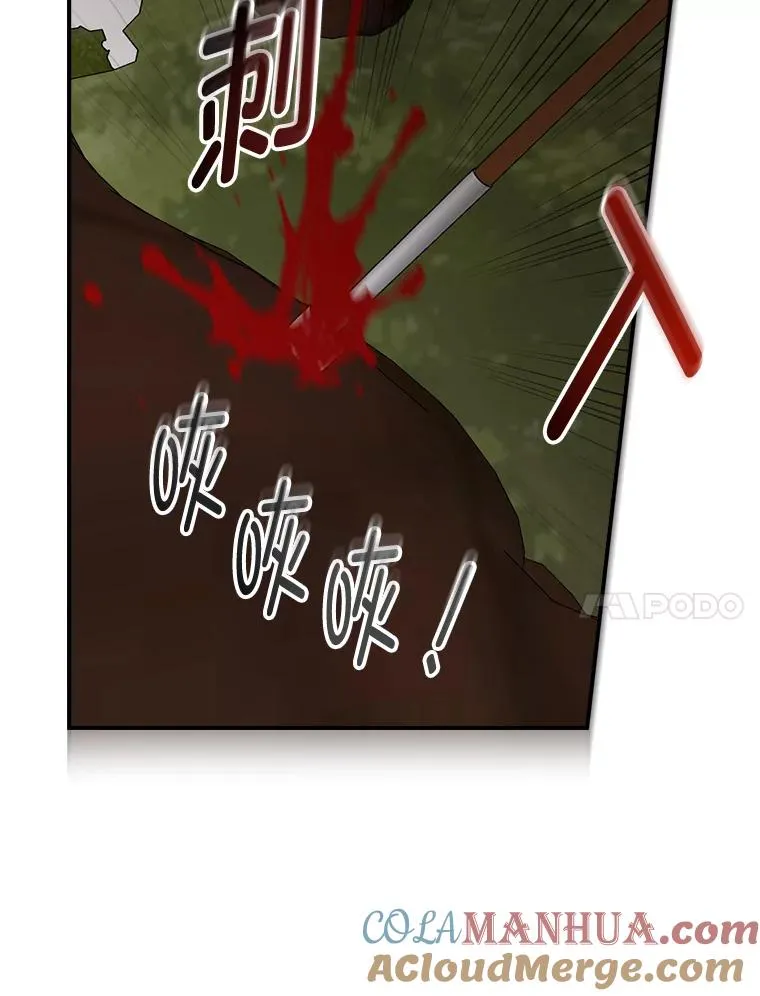 62.撩动心弦40