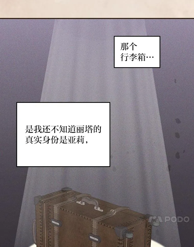 43.无法挽回47
