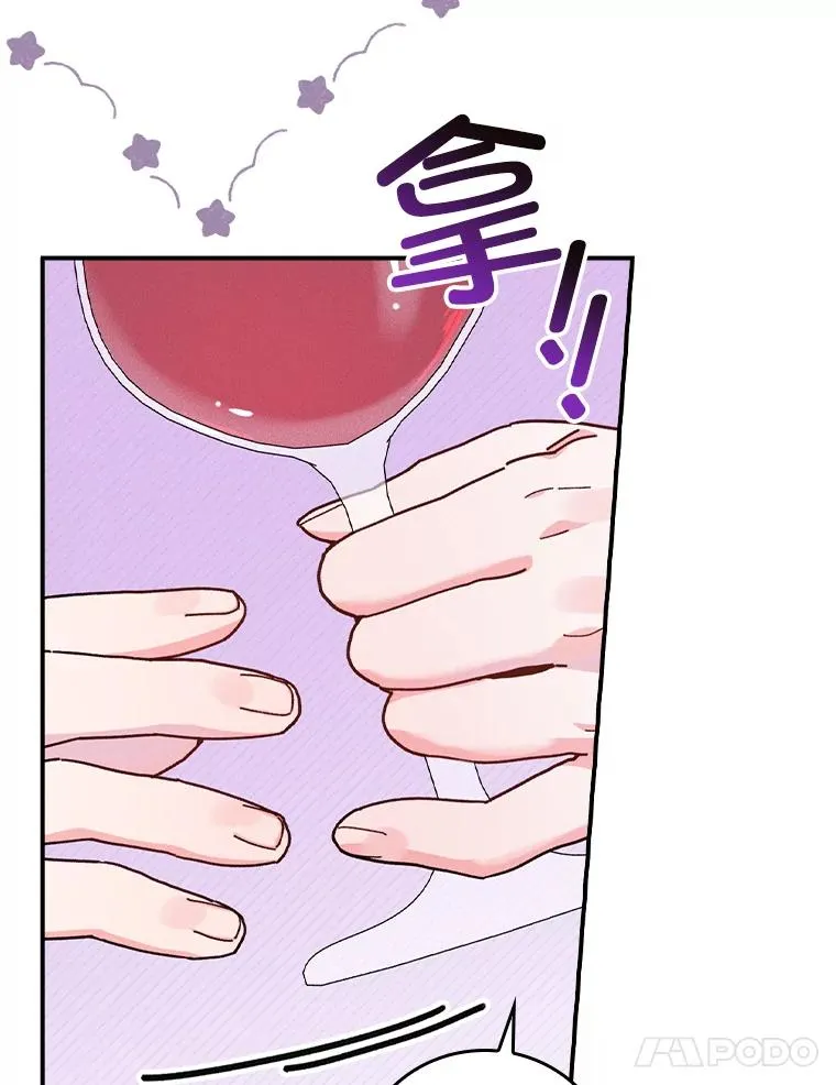 47.栩栩如生的梦境17