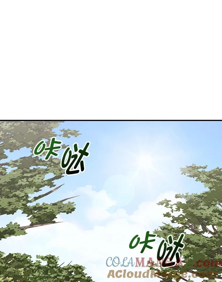 79.小情侣约会18
