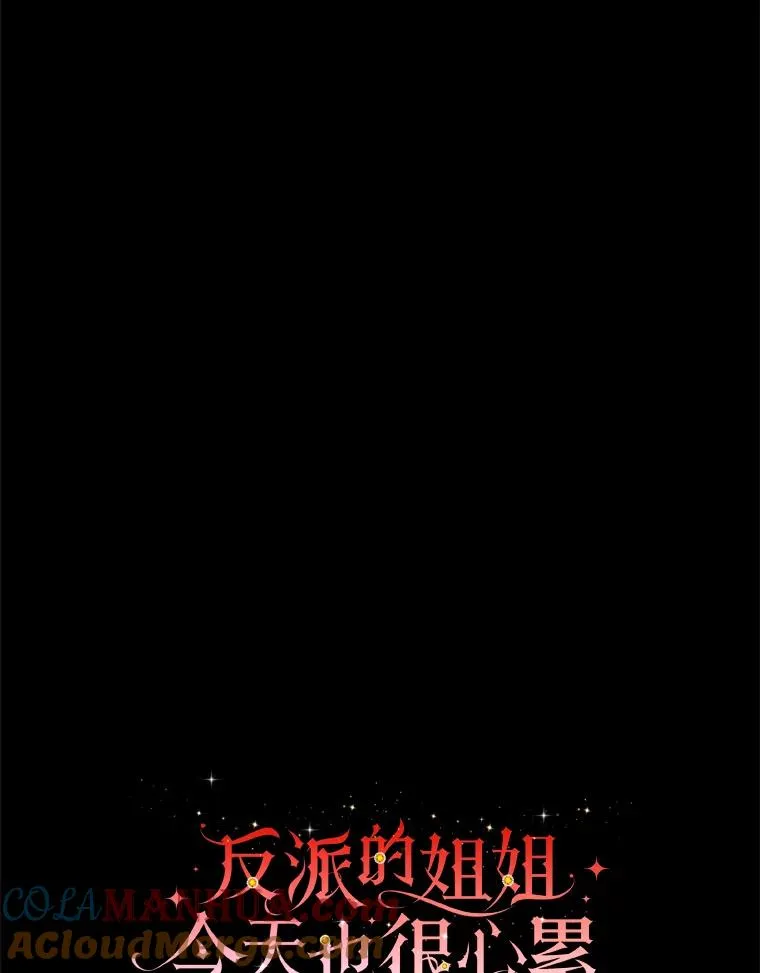 69.不断尝试15